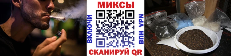 Бутират оксана Новый Уренгой