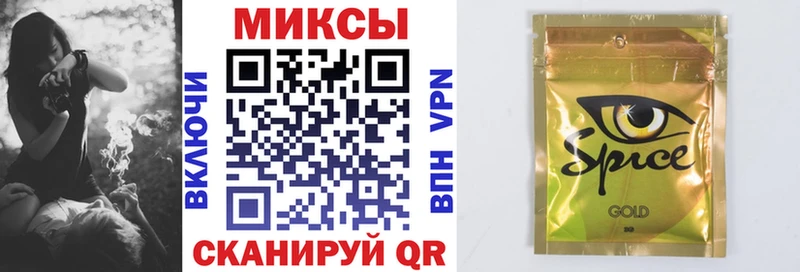 купить   Новый Уренгой  Бутират вода 