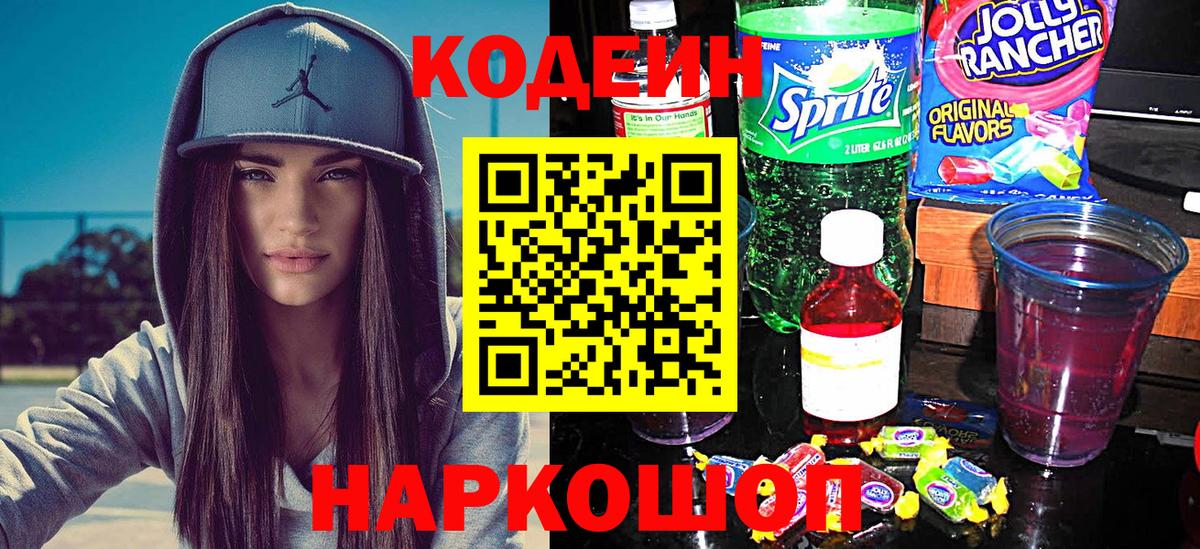Cocaine  Новый Уренгой  МЕФ   ГАШ  Каннабис  Вход с VPN  MDMA  ЭКСТАЗИ 
