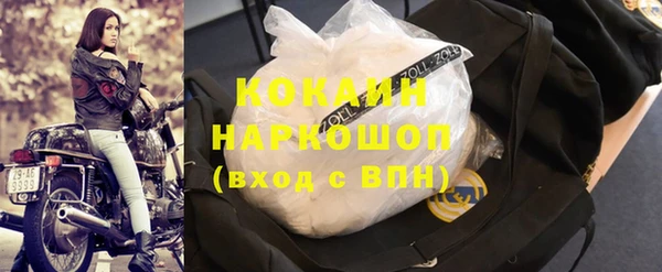 меф Михайлов