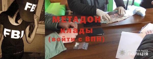 дмт Михайловск