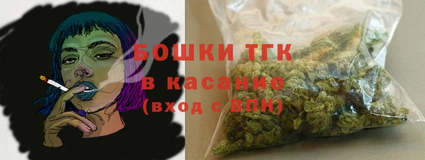меф Михайлов