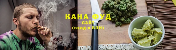 герыч Михайловка