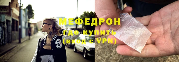 дмт Михайловск