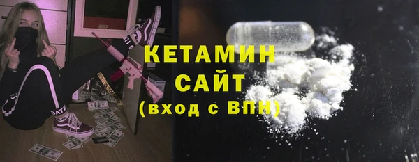 дмт Михайловск