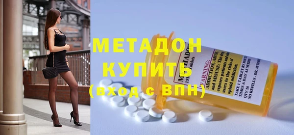 меф Михайлов
