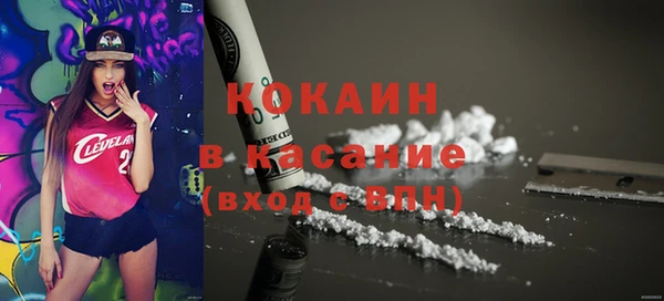 дмт Михайловск