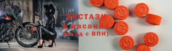 меф Михайлов
