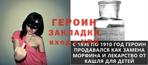 дмт Михайловск