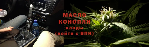 меф Михайлов