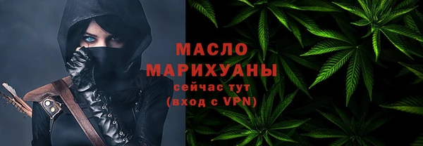 дмт Михайловск