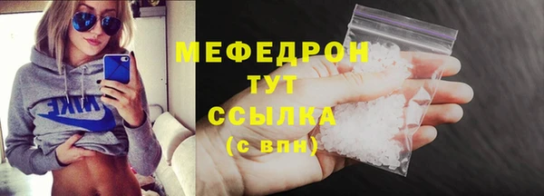 дмт Михайловск