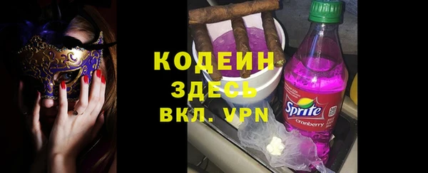 меф Михайлов