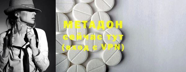 меф Михайлов