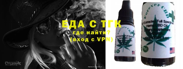 дмт Михайловск