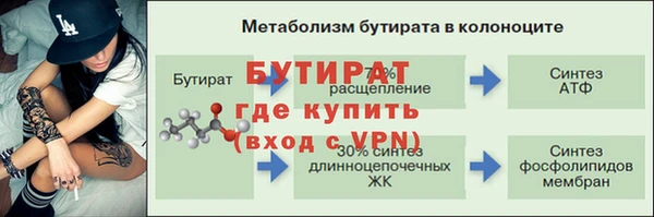 дмт Михайловск