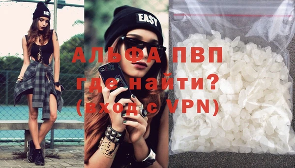 МДМА Вязники