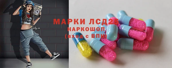 меф Михайлов