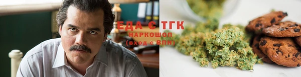 герыч Михайловка