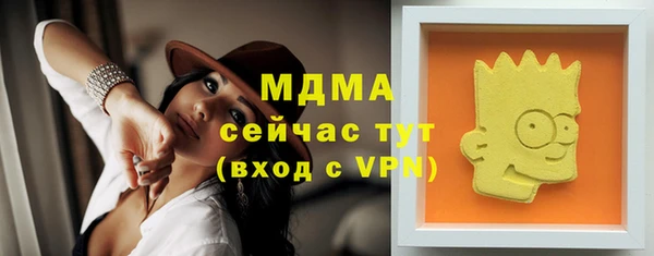 дмт Михайловск