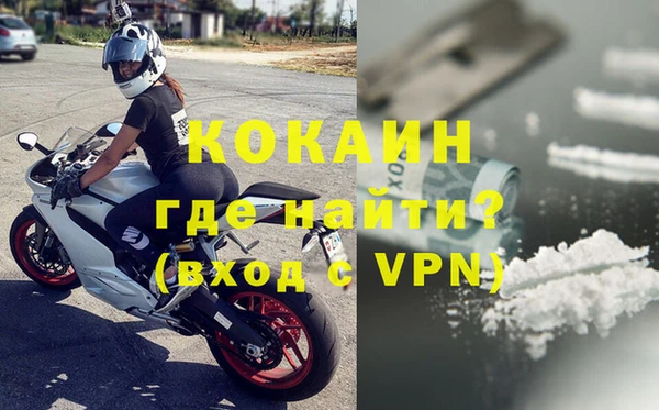 меф Михайлов