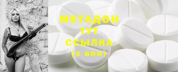 меф Михайлов