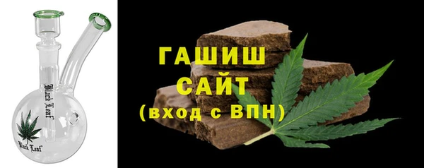 дмт Михайловск
