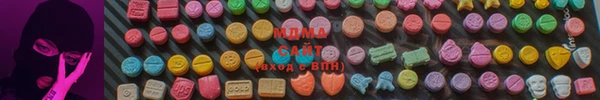 дмт Михайловск
