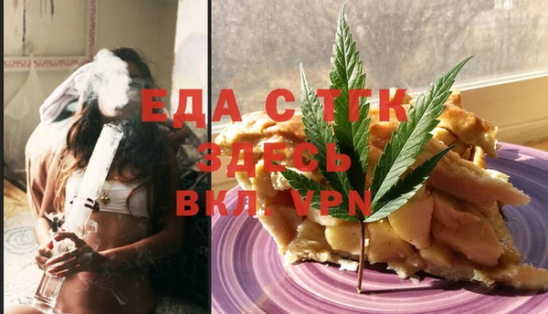 меф Михайлов