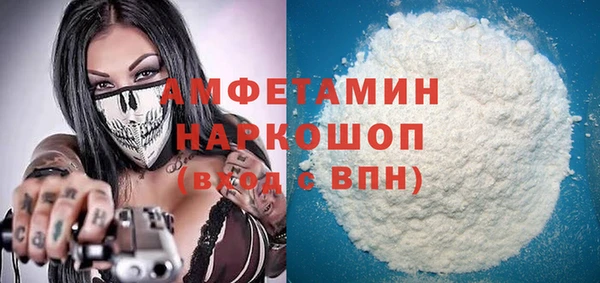 меф Михайлов