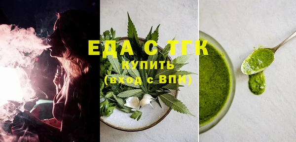 дмт Михайловск