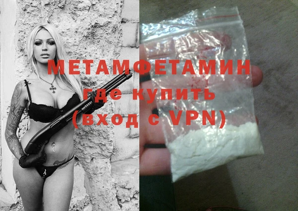 меф Михайлов
