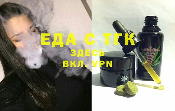дмт Михайловск