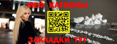 хмурый Краснокаменск