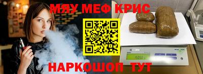 хмурый Краснокаменск