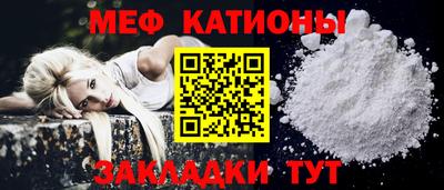 хмурый Краснокаменск