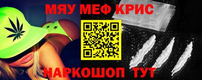 хмурый Краснокаменск