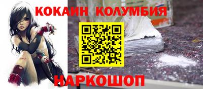 хмурый Краснокаменск