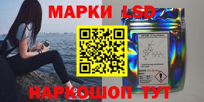 прущие крисы Краснознаменск