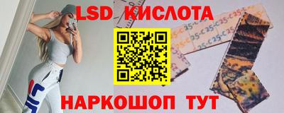 хмурый Краснокаменск