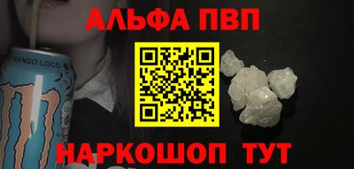 прущие крисы Краснознаменск
