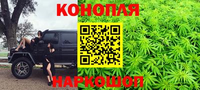 хмурый Краснокаменск