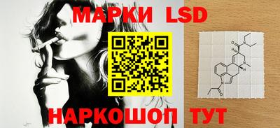 прущие крисы Краснознаменск