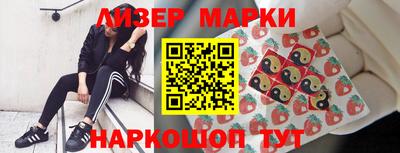 хмурый Краснокаменск
