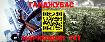 прущие крисы Краснознаменск
