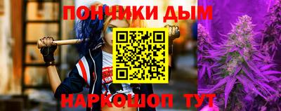 хмурый Краснокаменск