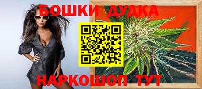 хмурый Краснокаменск