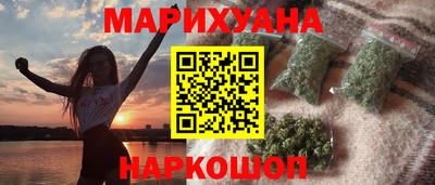 хмурый Краснокаменск