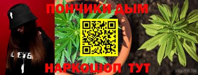 хмурый Краснокаменск