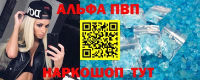 прущие крисы Краснознаменск